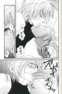 [Maki Murakami] Gamerz Heaven Director's Cut Volumes