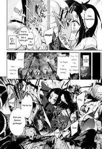 [Narusawa Kei] Boukoku Maou no Hoshihiko-kun [English]