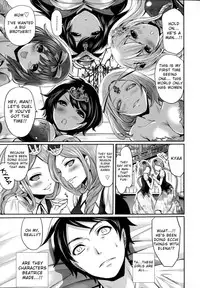 [Miyahara Ayumu] Eleanora's Advance Chapter 4 [traen, waterflame]