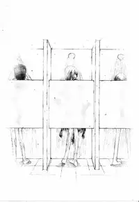 [Benjamin] Sono Te wo Totte