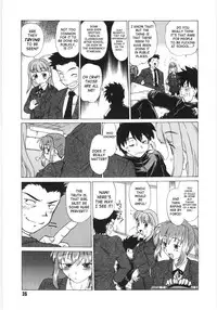 [Mitamori Tatsuya] Koikeda-san to Asobou / Let’s Play with Koikeda-san [English] [SaHa]