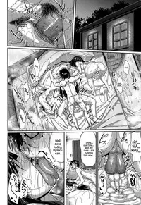 [Fue] Inma no Mikata! | Succubi's Supporter! [English] [biribiri, Hennojin] [Decensored]