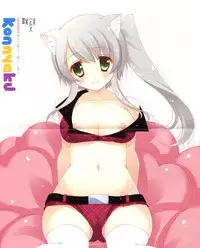 [Shigunyan] Nyatto! Ch.1-9 [English]