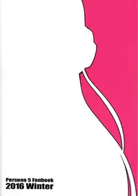 (C91) [Tomato Namaashi (Satou Iori)] Moshi Sakura Futaba-chan ga Touchou Onanie Shiteru no ga Kareshi ni Baretara? (Persona 5)