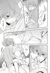 (CSP6) [Rolling box (Kanaru Tabito, Shiina Akira)] Amai Wana (THE IDOLM@STER SideM)