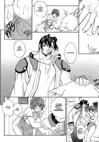 Sex Warrior Isane XXX #2