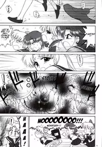 (C74) [BLACK DOG (Kuroinu Juu)] Beach Boy (Bishoujo Senshi Sailor Moon) [English] [Phantom]