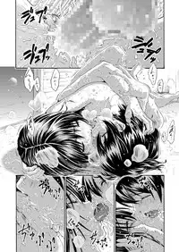 [Amazake Hatosyo-ten (Yoshu Ohepe)] Sweet Popcorn Soushuuhen 1 (Ane Doki) [Digital]