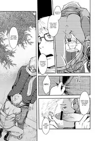 (C83) [Box (Tsukumo Gou)] Toki no Netsu | Time for Passion [English] =SW=