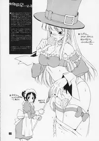 (C67) [Mushimusume Aikoukai (ASTROGUYII)] CAP+PLUS+COLLE (DarkStalkers) [2nd Edition 2005-01-19]