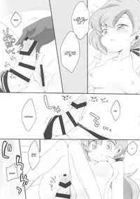 (Challe! 10) [Colomonyu (Eromame)] Relax (Pokémon Sun and Moon) [English] [PhantomsJoker]