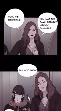 Girl Next Door Ch.1-21 (English) (Ongoing)