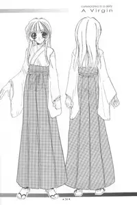 [Digital Lover] 制服王 設定資料集