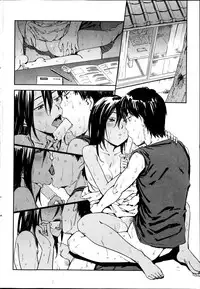 COMIC Kairakuten 2014-10