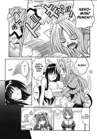 [Matra Milan] Palladium Garden Ch. 1-5 [English] [Hmanga-Project]