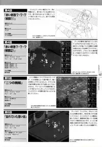 [Studio e.go!] (Yamamoto Kazue) AFFECTION Original Illustration Collection