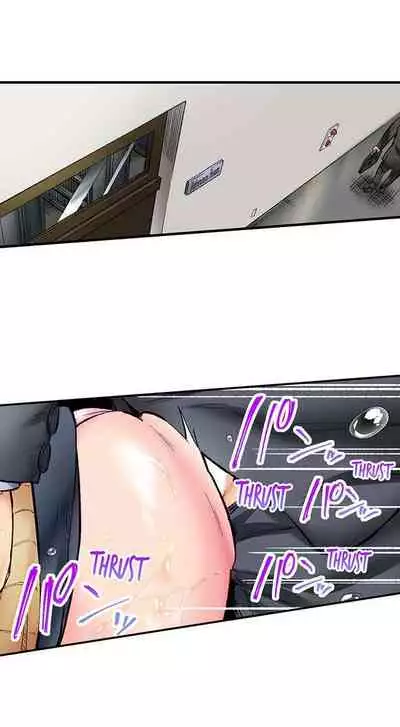 [Iburo.] Simple yet Sexy (Ch.1-66) [English]