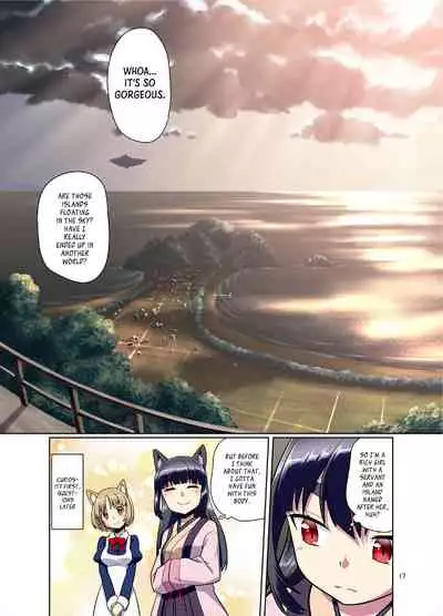 (C99) [Fumotono Mikoto] Me Ga Sametara Kemomimishoujo ni Natteita Ohanashi - The Story of How When I Woke Up, I Had Become an Animal-Eared Girl [English] [Panatical]