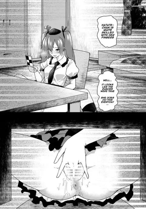 Tousatsu! Himekaidou Hatate no Hitori Asobi!! | Secretly filming!! Hatate Himekaidou is playing with herself!!