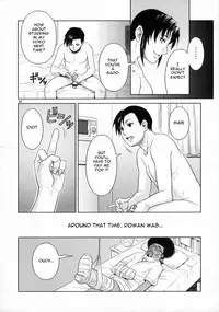 (C76) [AZASUKE WIND (AZASUKE)] WELCOME TO THE FUCKIN' PARADISE (Black Lagoon) [English] [Ayane]