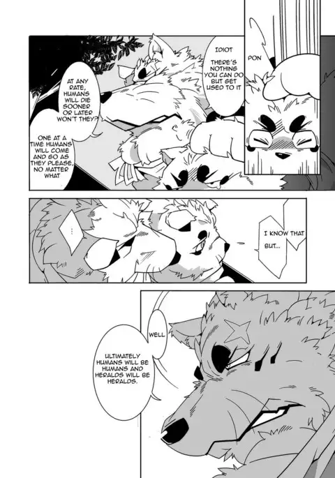 Glory of the Fox God