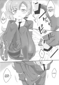 (Challe! 10) [Colomonyu (Eromame)] Relax (Pokémon Sun and Moon) [English] [PhantomsJoker]