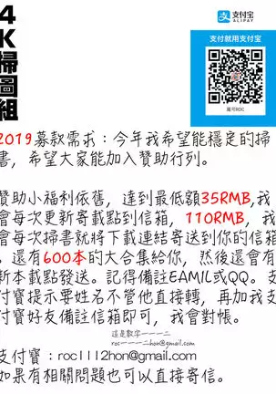 TAPUTAPU MAN-CHITSU | 脹滿溢流嫩鮑美穴