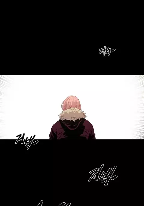 Canine Tooth Ch.1-12