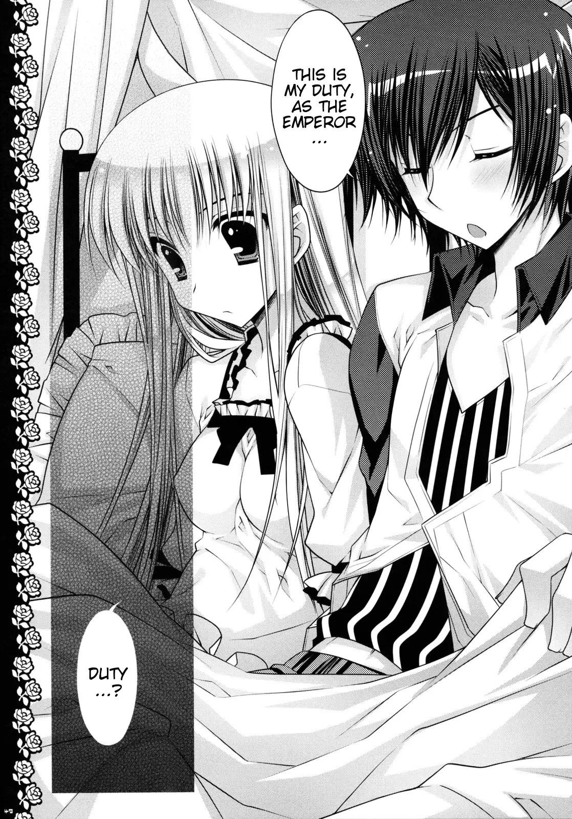 Watashitachi, Kekkon Shimashita | We got married