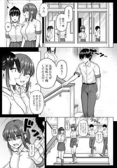 COMIC Anthurium 2022-09