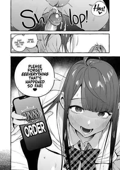 Saimin NTR Oyako END | Hypnosis Netorare 3.0: Mother and Daughter END