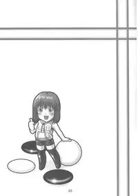 (C62) [Studio Wallaby (Takana Yu-ki)] SECRET FILE NEXT 4 Nase no Go ~Ashita ni Mukatte~ (Hikaru No Go)