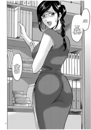 Sennyu Tsuma Satomi Kiroku Ch. 1-10