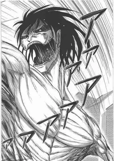 Dokudoku REVIVAL & PANZER