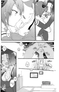 (C85) [Niratama (Sekihara, Hiroto)] Tentatsuta Teishoku Okawari! | Tenryuu x Tatsuta Set Meal - Seconds! (Kantai Collection -KanColle-) [English] [GiB]