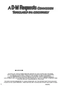 (Kouroumu 9) [Otogi no Kuni no Soapland (Kurokawa Otogi)] Touhou Nyuukyou Shijyuuhatte -Kiwame- Ge (Touhou Project) [English] [constantly]