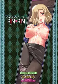 (C84) [PX-REAL (Kumoi Takashi)] Majestic RIN RIN (Ginga Kikoutai Majestic Prince)[English]