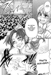 [Shiwasu no Okina] Shining Musume. 6. Rainbow Six [English] [desudesu] [Decensored]