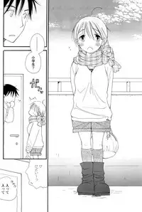 COMIC Potpourri Club 2008-05