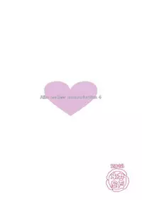 (C90) [Idomizuya (Kurosuke)] Aiko Myu Endless 4 (THE IDOLM@STER CINDERELLA GIRLS)