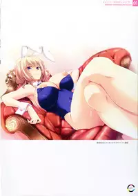 [choco chip] choco chip Artworks - chocolate cube