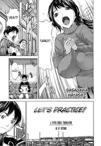 [Sasagawa Hayashi] Keiko Tsuketageru! ~Keiko Osame~ | Let's Practice! (COMIC MUJIN 2010-03) [English] [Fated Circle]