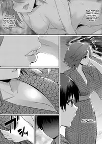 [yasu] Ibitsu na Kankei ~Manatsu no YariCir Rankou Gasshuku~ - Distorted relationship Ch. 1-2 [English] [DKKMD Translations]