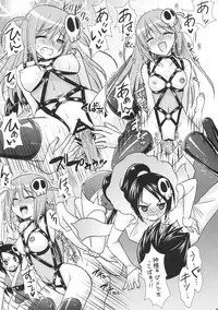 (C76) [VENOM (Alto Seneka, Rusty Soul)] Devil the Ecstasy (The World God Only Knows)