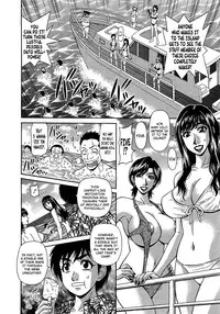 [Ozaki Akira] Lucky + Clinic - Rewrite + Clinic 2 [English] [Tadanohito]