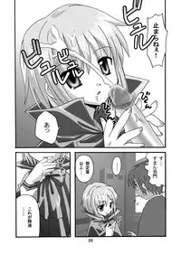 [Circle Chaos (Kurukuru Mikuru)] Cho AV Kantoku Suzumiya Haruhi 3 (Suzumiya Haruhi no Yuuutsu) [Digital]