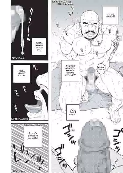 [Tagame Gengoroh] Planet Brobdingnag Ch. 1-8 [English]