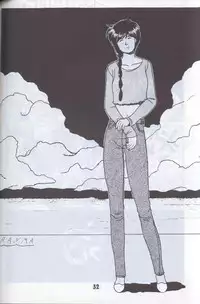 Ranma 1H (Ranma 1/2)