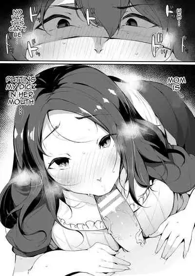 Mama Maid | Maid Mom