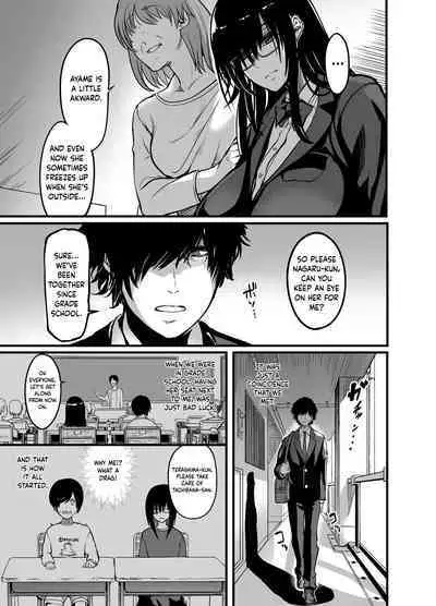 Kanmoku no Ko | Silent Girl